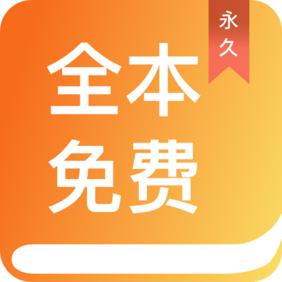 亚搏电竞app